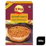 K-Pra Foods Zatpat Malvani Masala 50 g