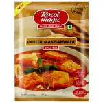 Rasoi Magic Paneer Makhanwala Spice Mix 45 g