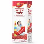 Dabur Gripe Water 125 ml