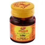 Dabur Hingoli 90 Tablets