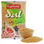 Rajdhani Tur / Arhar Dal 1 kg