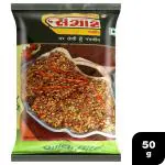 Samrat Quick Bite Dal Moth 50 g