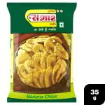 Samrat Banana Chips 35 g