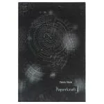 Paperkraft Unruled Notebook (80 pgs)