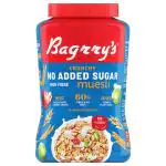 Bagrry's Diet Crunchy Muesli (No Added Sugar) 1 kg