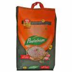 Pavizham Matta Sortex Vadi Rice 10 kg
