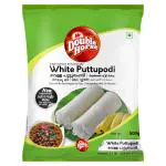 Double Horse White Puttu Podi / Rice Atta 500 g