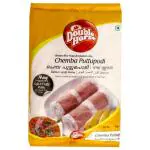 Double Horse Chemba Puttupodi / Rice Atta 1 kg