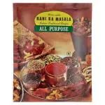 Nani Ka Masala All Purpose Masala 100 g