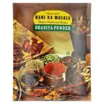 Nani Ka Masala Dhaniya Powder 100 g