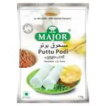 Major Puttu Podi 1 kg