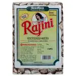 Rajini Tamarind Cake 500 g