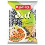 Rajdhani Sabut Urad 1 kg