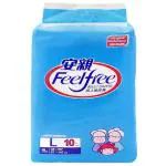 Feel Free Adult Diapers (L, 38 - 58 inches) 10 count