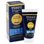 Vicco Turmeric-S Sandalwood Cooling & Antiseptic Shaving Cream 30 g