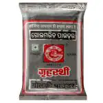 Grihasthi Black Pepper Powder (Golki) 100 g