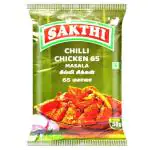 Sakthi Chilli Chicken 65 Masala 50 g