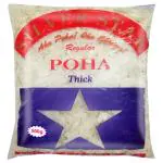 Silver Star Regular Thick Poha 500 g