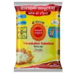 Varalakshmi Premium Sabudana / Sago 1 kg