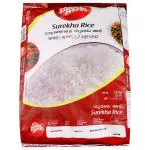 Double Horse Surekha Rice 10 kg