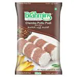 Brahmins Chemba Putttu Podi / Rice Flour 1 kg