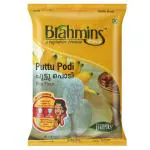 Brahmins Puttu Podi / Rice Flour 1 kg
