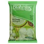 Brahmins Rice Powder / Rice Flour 1 kg