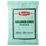 Ramdev Coriander-Cumin Powder 200 g