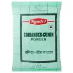 Ramdev Coriander-Cumin Powder 500 g