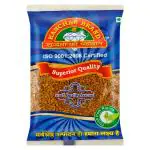 Kanchan Methi Dana 250 g