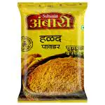 Suhana Ambari Turmeric Powder 500 g