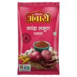 Suhana Ambari Kanda Lasun Masala 500 g