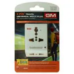 GM 3-Pin Multiplug Travel Adaptor with Surge Protector