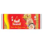 Bambino Long Cut Plain Vermicelli 300 g