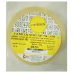 Rachana Tamil Nadu Appalam 200 g