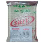 Shiv Snawak / Bhagar 200 g