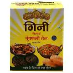 Guinea Filtered Groundnut Oil 15 L