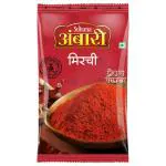 Suhana Ambari Mirchi Powder 1 kg
