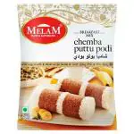Melam Chemba Puttu Podi 500 g