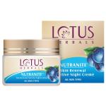 Lotus Herbals Nutranite Skin Renewal Nutritive Night Creme 50 g