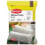 Nirapara White Puttu Podi / Rice Atta 1 kg