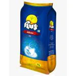 Deepak Special Tea 250 g