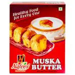 Nafees Muska Butter 250 g