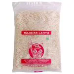 Nanne Munne Rajgira Lahya 100 g