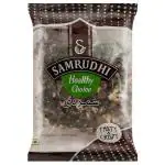 Samrudhi Valanpuli (Tamarind) 250 g