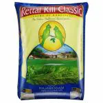 Rettai Kili Rajabogam Boiled Rice 25 kg