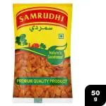 Samrudhi Premium Yellow Raisins 50 g