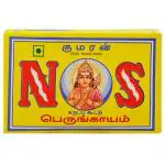 NS Compounded Asafoetida 100 g