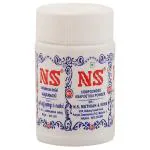 NS Compounded Asafoetida Powder 50 g