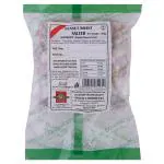 Sanjay Roasted Salted Peanuts 200 g